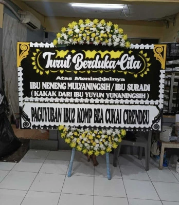 Papan Bunga di Gembongan Banyusari