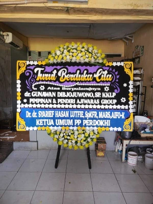 Papan Bunga di Gembongan Banyusari